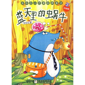 图片11.png