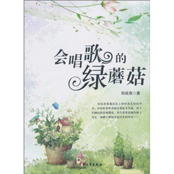 图片13.png